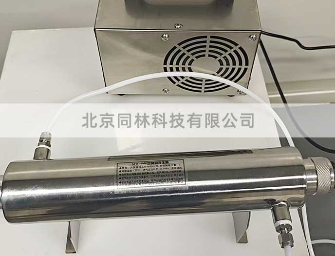 臭氧發(fā)生器實驗室應(yīng)用案例