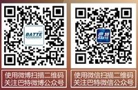 掃描二維碼，點擊可掃描大圖